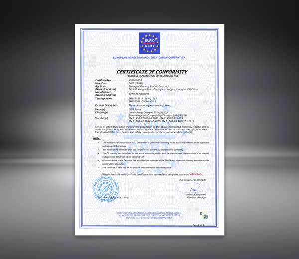 干式變壓器廠家|三相隔離變壓器廠家